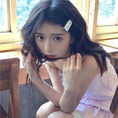 美丽破碎