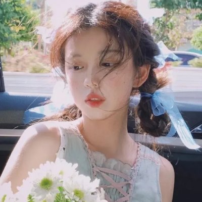 站住！花小姐